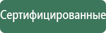 металлические