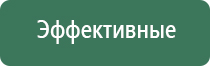 металлические