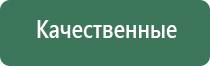 электронные зажигалки для сигарет с гравировкой