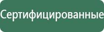 вапорайзеры xvape