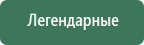 вапорайзеры xvape